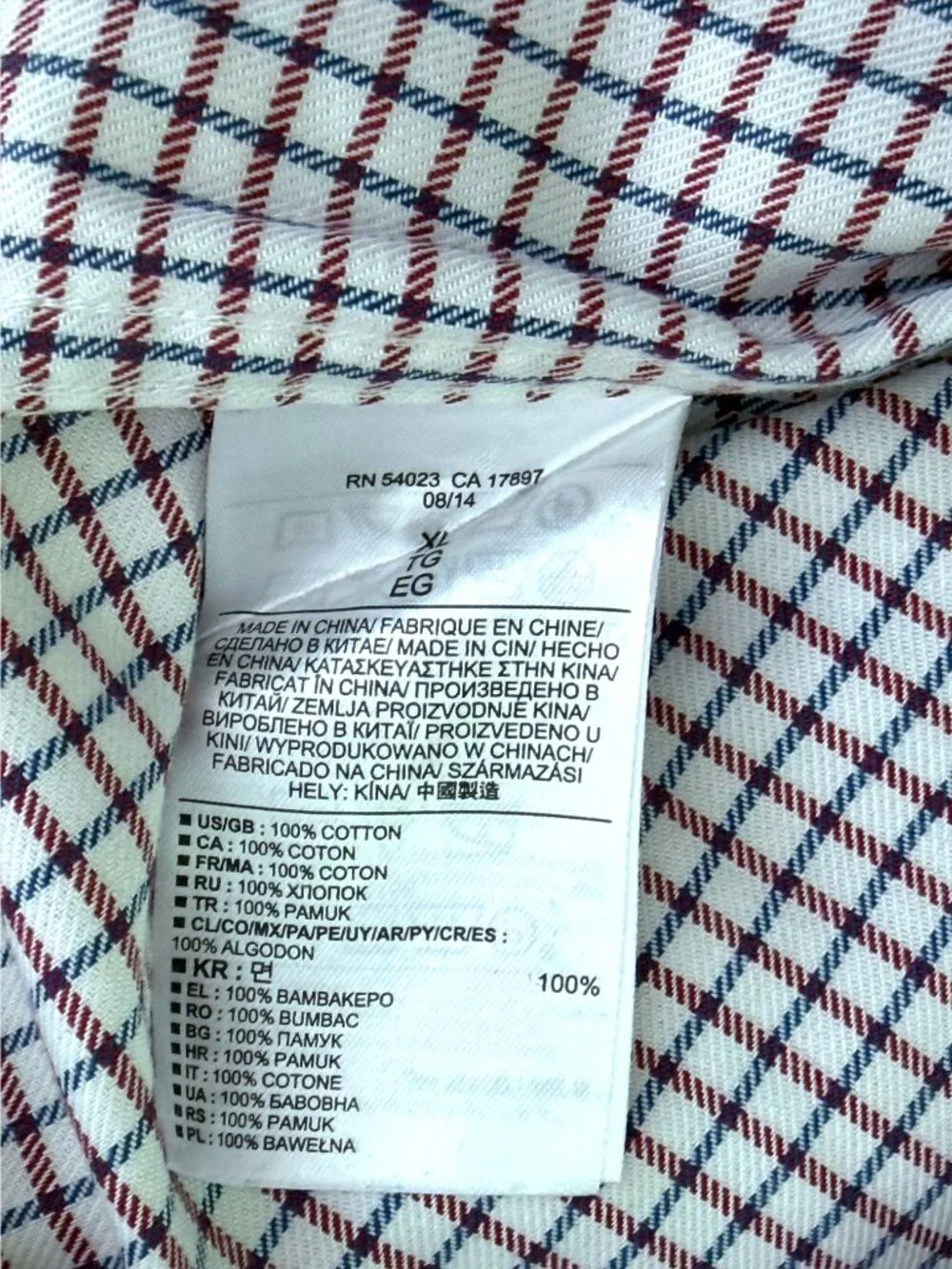 Banana Republic Luxe Flannel Slim Fit Shirt Mens XL Burgundy Navy Check Cotton